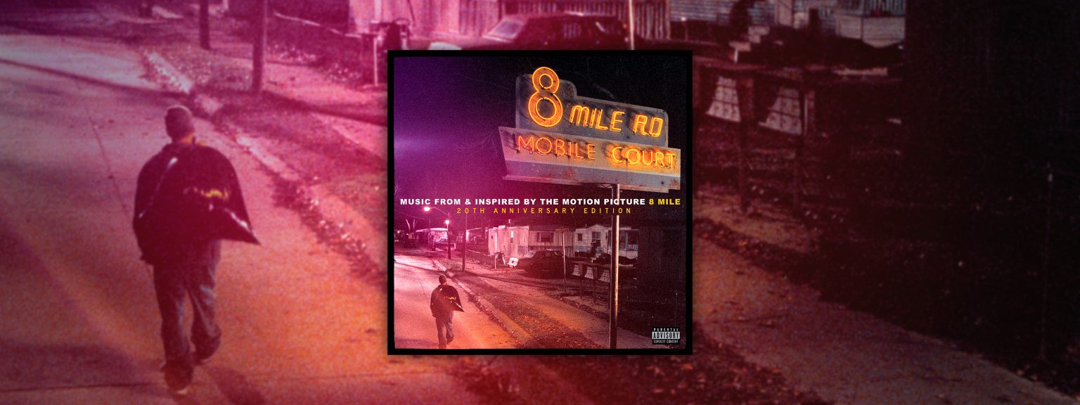 8 MILE 20TH ANNIVERSARY EDITION